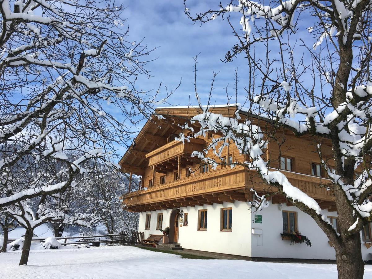 Oberhaslinghof * Saalfelden