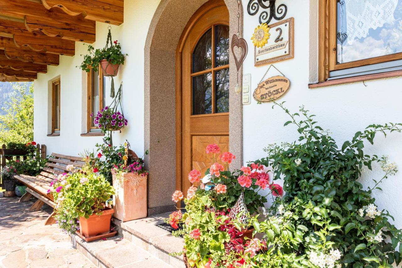 Oberhaslinghof *
